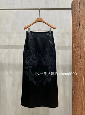 深圳南油原创设计师品牌半套装