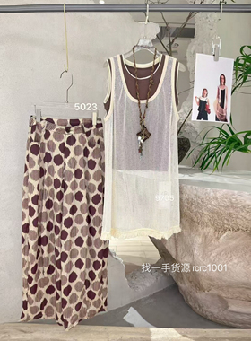 深圳原创设计师品牌上衣