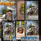 三国新UI杀界华佗手杀十周年武将桌游界限突破扩展包自印全套卡牌