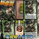 三国新UI杀SP吕据十周年武将桌游自印拓展群英荟萃扩展包全套卡牌