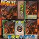 三国新UI杀谋黄盖十周年谋定天下武将桌游自印拓展扩展包全套卡牌