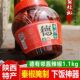 岐山酱辣椒酱辣子腌制整条秦椒红辣椒夹馍油饼陕西德有邻1.1公斤