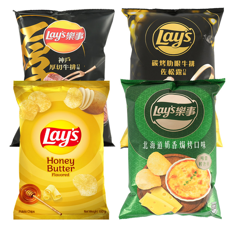 台湾乐事厚切牛排味薯片100g*2袋北海道奶香黑松露味薯片零食小吃