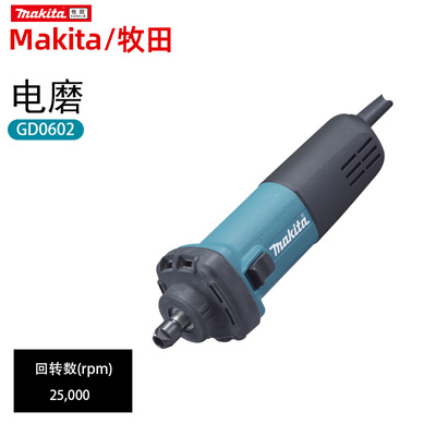 GD0601木工石材模具内孔打磨机