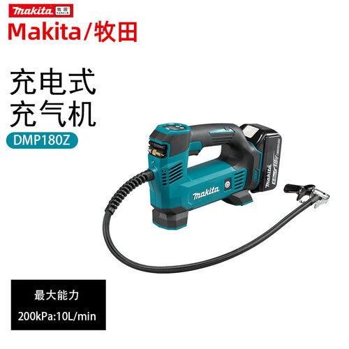 DMP180车载充气泵电动打气机