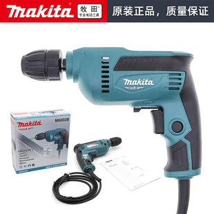 Makita牧田手电钻M6002B家用工厂电动螺丝刀钻孔快速无钥匙夹头