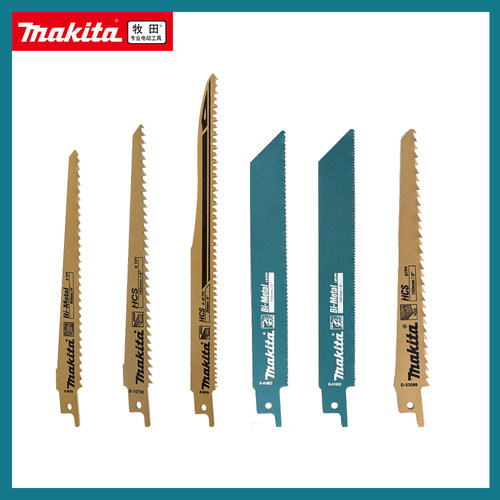 快速切割锯条Makita/牧田