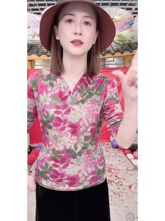 2026春夏季新款打底衫女复古民族风上衣内搭针织T恤名媛气质女装