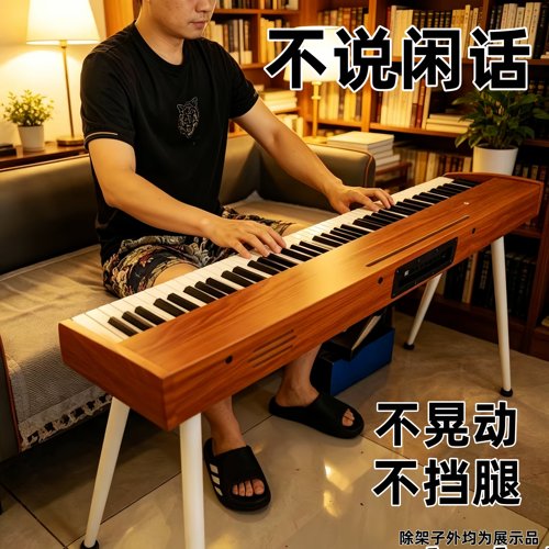 电子琴U型琴架电钢琴架子键盘合成器键盘架乐器琴架电钢琴支架