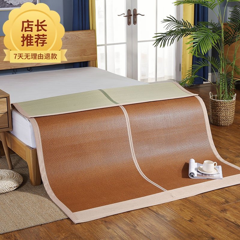 蔺草席凉席1.8m床三件套两用1.5m折叠空调冰丝藤席夏季双面席子,床上用品,凉席/草席/麻席,淘宝优惠券,粉丝福利购,淘宝优惠卷