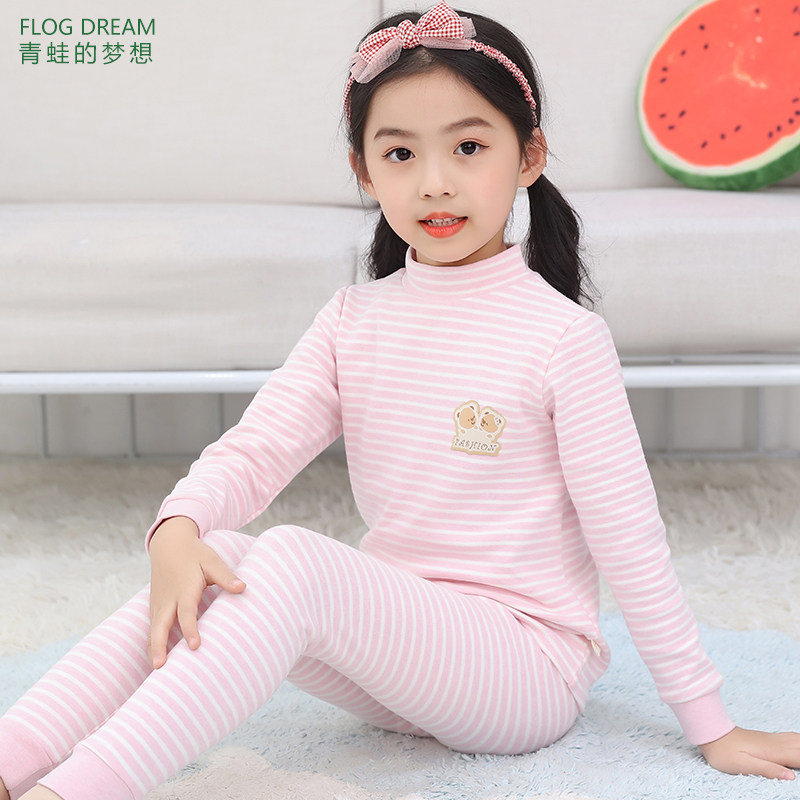 女童纯棉秋衣秋裤有加绒加厚女孩保暖彩棉儿童内衣套装宝宝半高领,童装/婴儿装/亲子装,内衣套装,淘宝优惠券,粉丝福利购,淘宝优惠卷