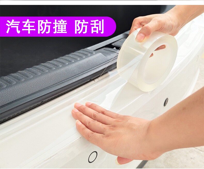 厨房防水防油贴纸灶台墙角线贴纸防水防油贴纸防水防油防发霉贴纸