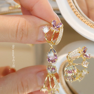 花园深处 闪烁~超仙春日蝴蝶紫色水滴轻奢精致锆石甜美耳饰耳夹