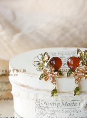 橘子树|重工 精致复古锆石花瓣流苏琉璃新中式耳环耳钉无耳洞耳夹