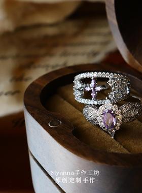 法式复古轻奢高级感紫色开口戒指