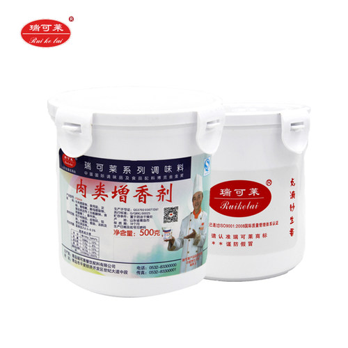 瑞可莱肉类增香剂F5044肉制品