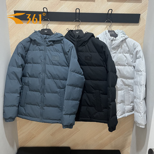 361度2025冬季羽绒服外套男子鸭绒短款连帽防风保暖上衣552544324