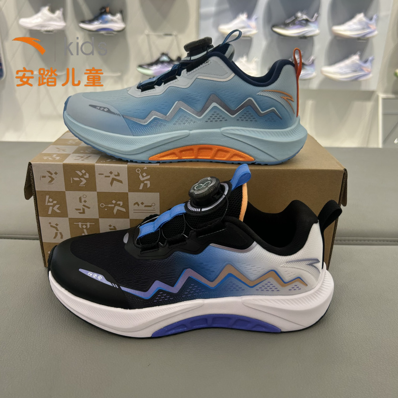 【足弓】安踏儿童男女跑步运动鞋