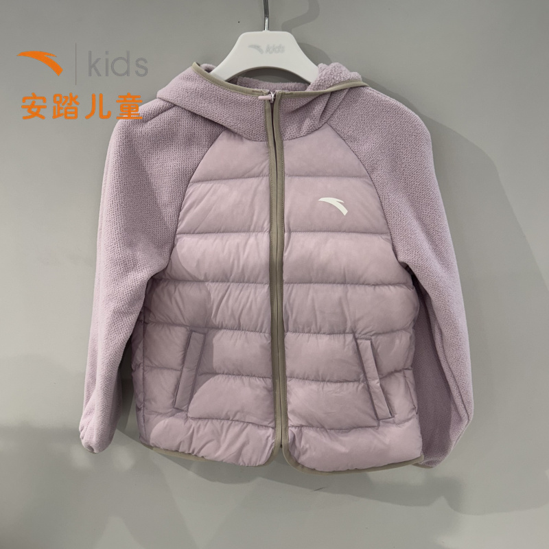 安踏儿童女童户外系列轻薄羽绒服