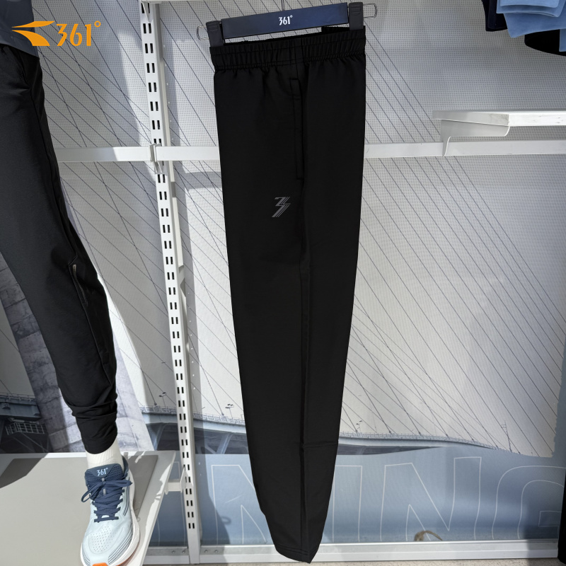 361度成人综训系列薄绒里