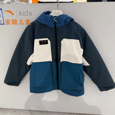 安踏儿童三合一冲锋可拆卸两件套
