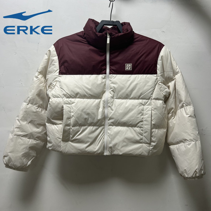 鸿星尔克羽绒服女2025冬季新款保暖运动外套连帽夹克12224401173,运动服/休闲服装,运动羽绒服,淘宝优惠券,粉丝福利购,淘宝优惠卷