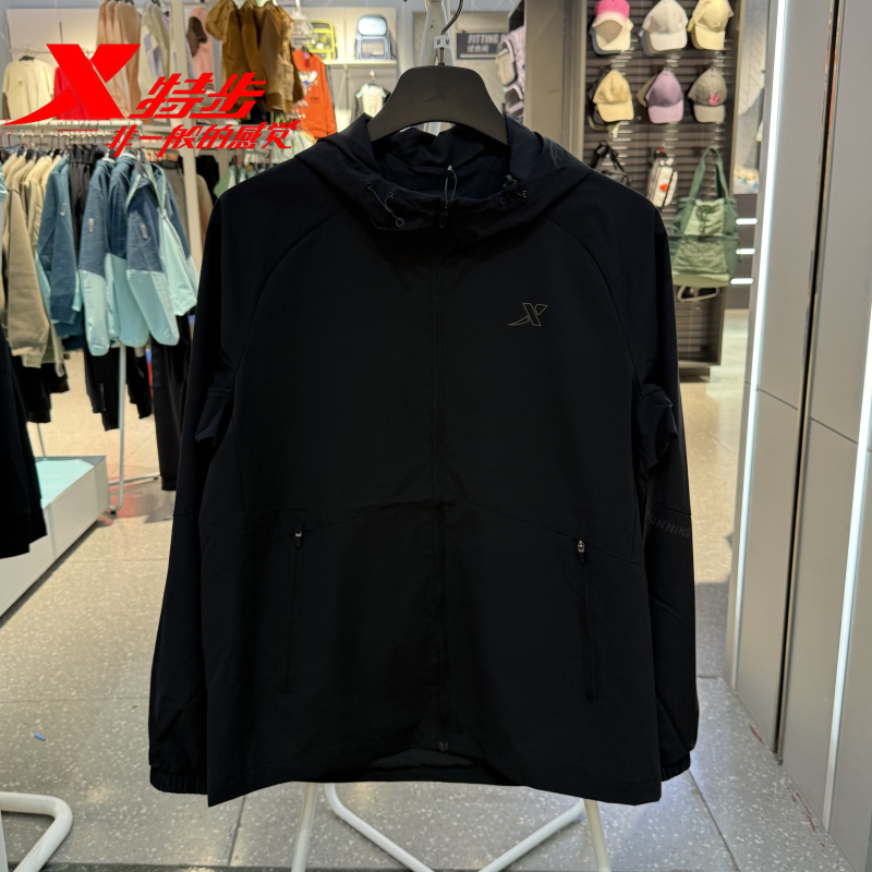 特步三防外套防泼水双层风衣男子