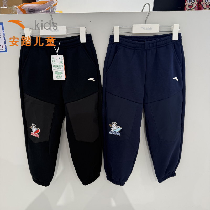 安踏儿童男小童针织加绒运动长裤