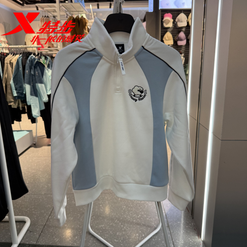 特步卫衣女士半拉链加绒保暖上衣