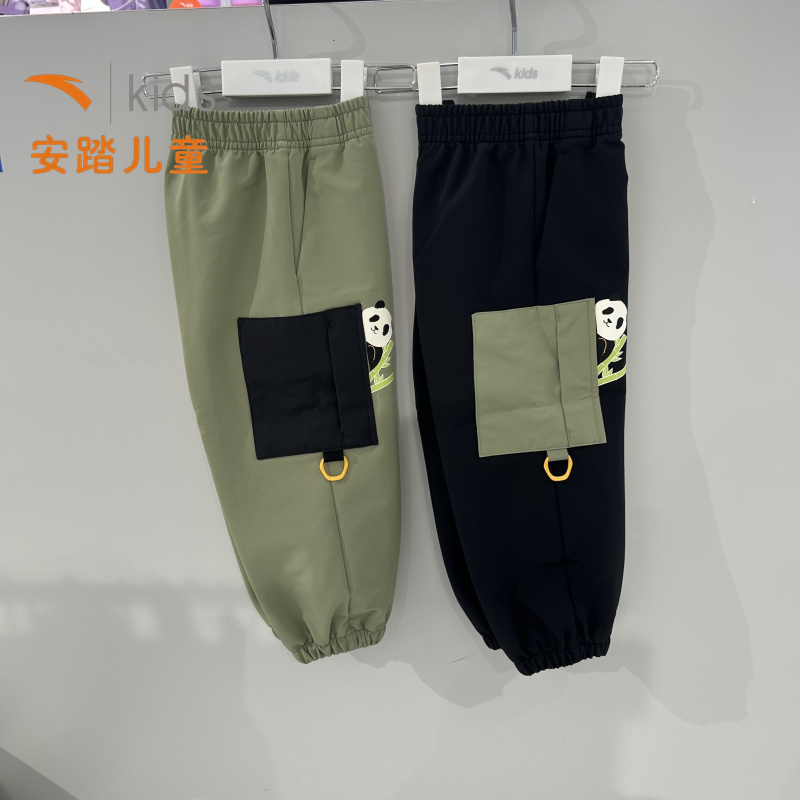 安踏儿童梭织裤男小童户外运动裤
