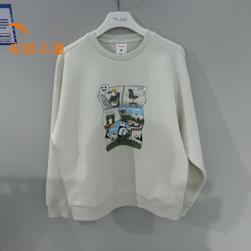 安踏儿童宽松舒适保暖针织套头衫