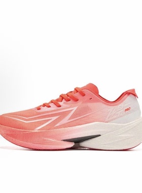 乔丹飞影PRO2.0竞速训练马拉松体考体测比赛运动跑鞋QDB023252288