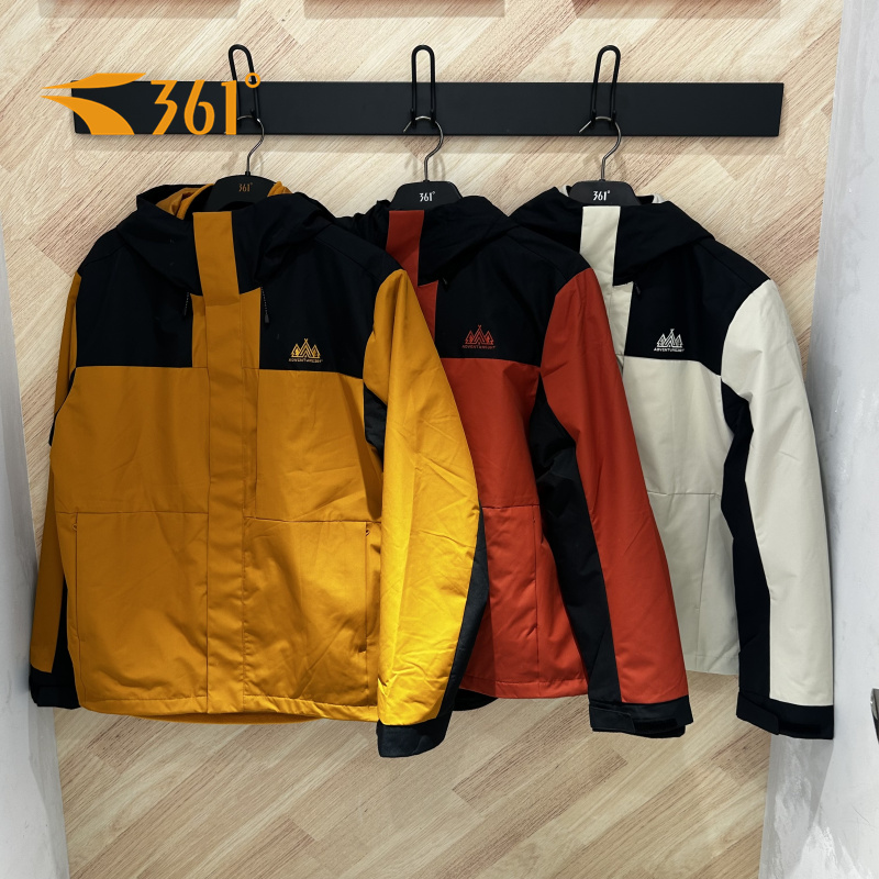 361度男子连帽三合一绒里外套