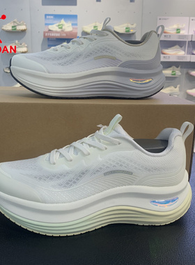 乔丹2026悠步4.0女子综训鞋减震透气轻便运动跑步鞋QDE182262818