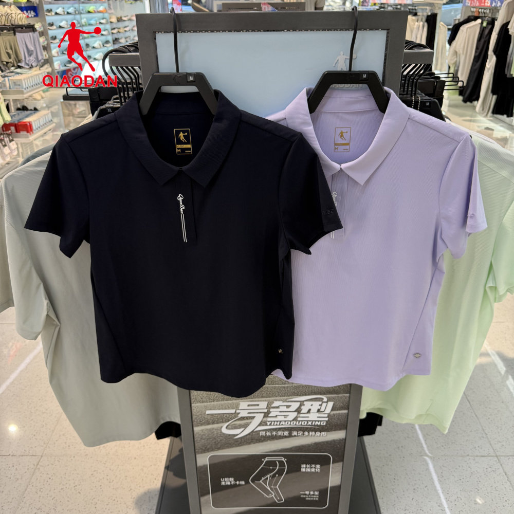 乔丹短袖T恤POLO衫女2026夏季透气冰感运动翻领半袖QDEHS2263085