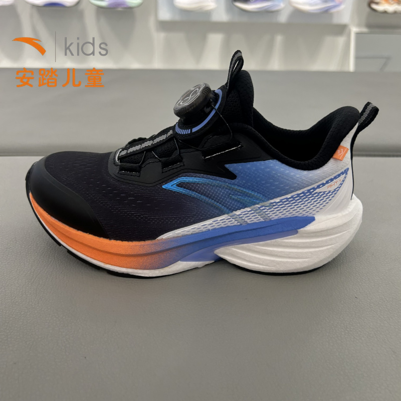 安踏儿童男大童防滑跑步鞋火箭