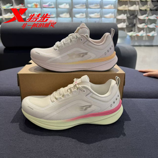 减震回弹轻便运动鞋 新品 975418110016 女2025冬季 特步飞速6.0跑鞋