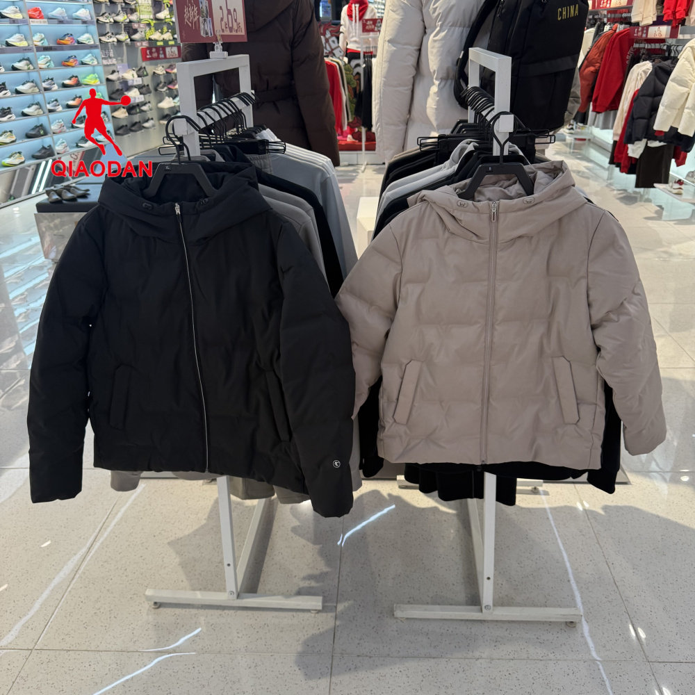 乔丹梭织羽绒服女2025冬季保暖防风综训短款羽绒外套QDEGM2261001,运动服/休闲服装,运动羽绒服,淘宝优惠券,粉丝福利购,淘宝优惠卷