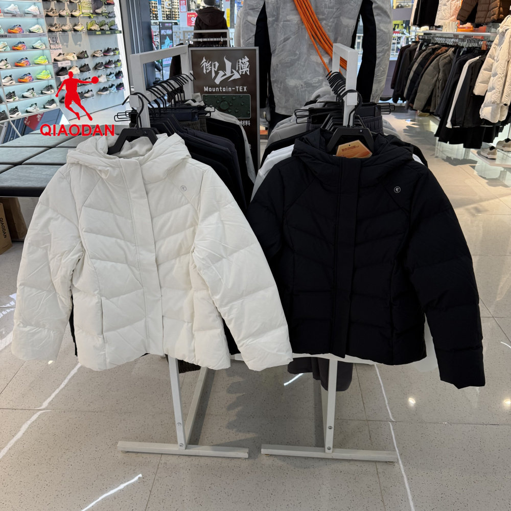 乔丹正品2025冬女连帽保暖宽松短款梭织羽绒服外套QDEGM2254394B,运动服/休闲服装,运动羽绒服,淘宝优惠券,粉丝福利购,淘宝优惠卷
