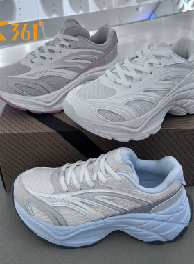 361度女士2025年冬季新品厚底增高百搭休闲运动老爹鞋582546760