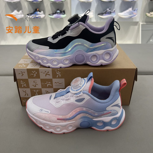 安踏儿童鞋能量环11女大童2025冬季潮酷跑步运动旋钮鞋 322545588