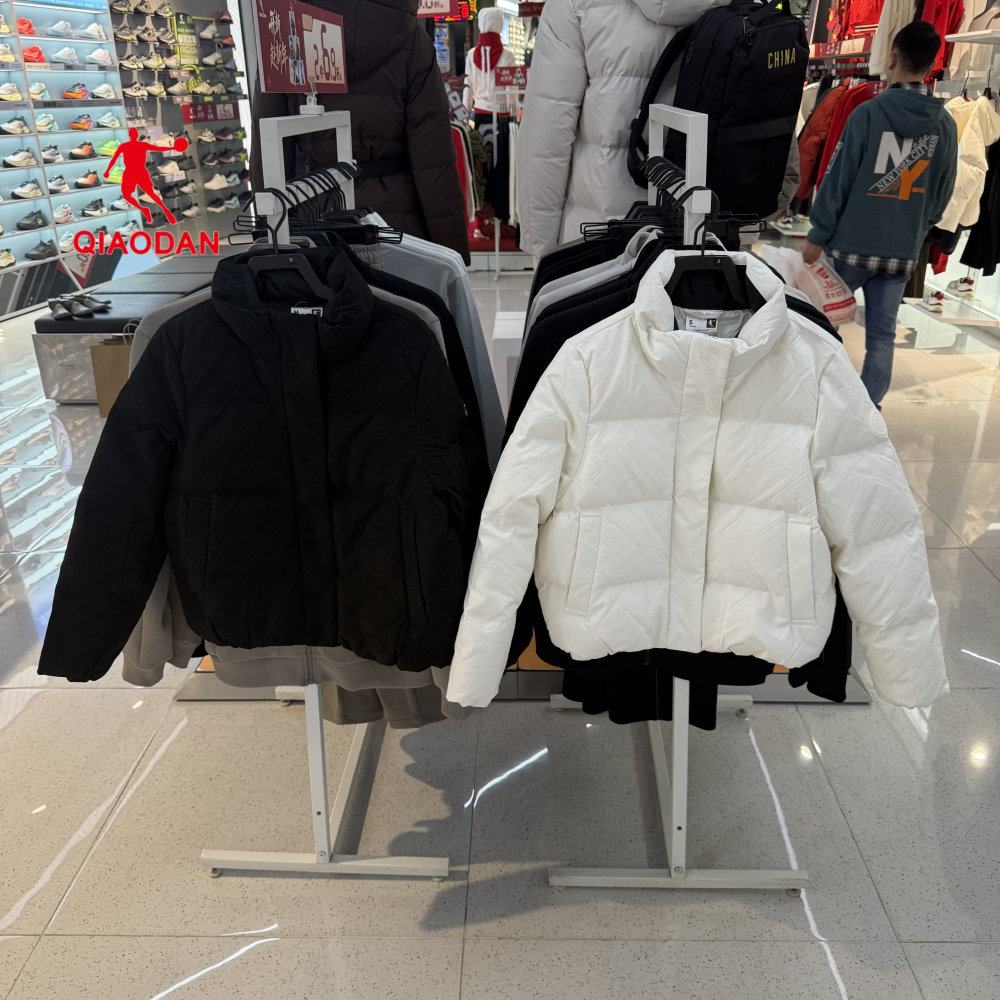 乔丹梭织羽绒服女2025冬季保暖防风综训短款羽绒外套QDEGM2261003,运动服/休闲服装,运动羽绒服,淘宝优惠券,粉丝福利购,淘宝优惠卷