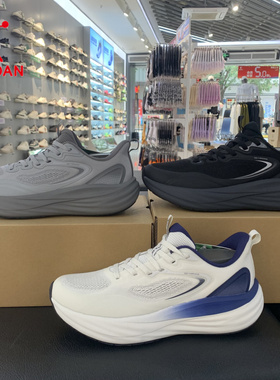 乔丹2026夏季新款男休闲鞋透气轻便运动跑步鞋QDE183262819