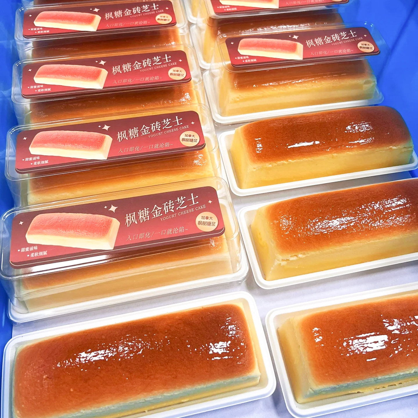 金砖芝士包装盒一次性打包盒