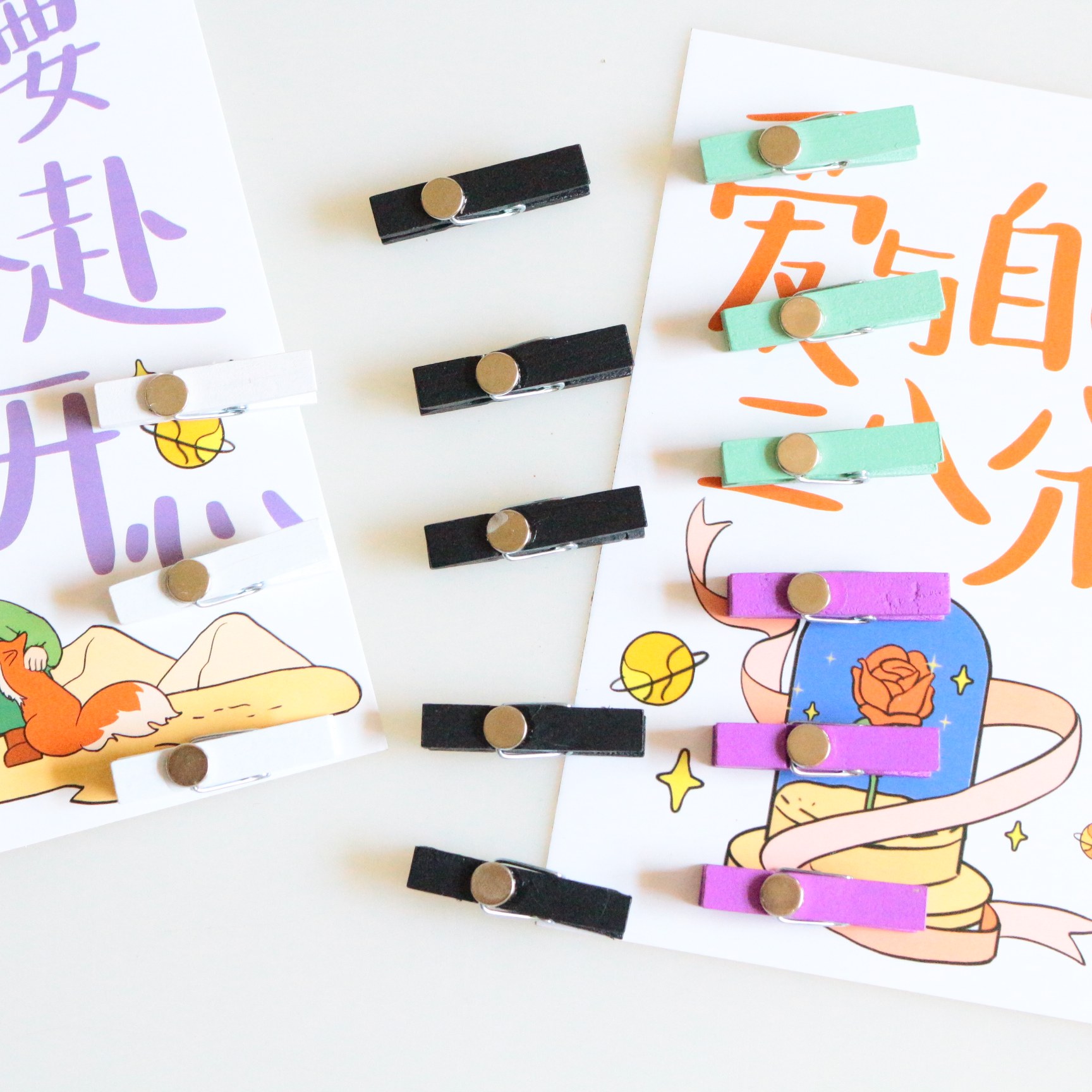 马卡龙彩色木夹幼儿园磁性夹冰箱贴白板照片墙照片磁力贴磁铁木夹