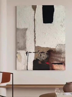 MUMO.纯手绘油画民宿立体简约客厅装饰侘寂风抽象肌理极简设计师