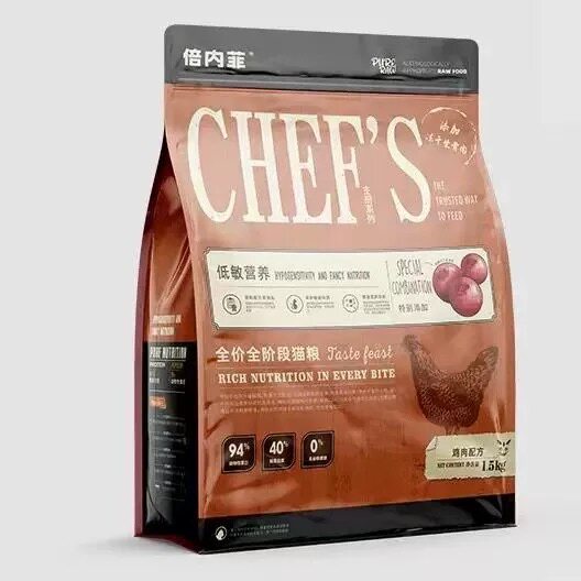 倍内菲主厨系列全价全系列猫粮倍内菲金标猫粮增肥发腮成猫幼猫