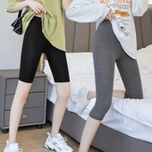 防走光安全运动短裤 五分裤 大码 紧身长款 女夏薄款 莫代尔七分打底裤