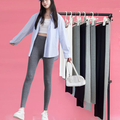 2025新款秋季薄款莫代尔秋裤长裤