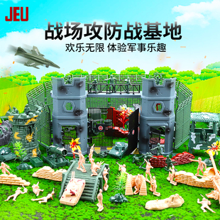 JEU旧义士兵玩具小人坦克军事模型攻防战场景 小兵人儿童生日礼物